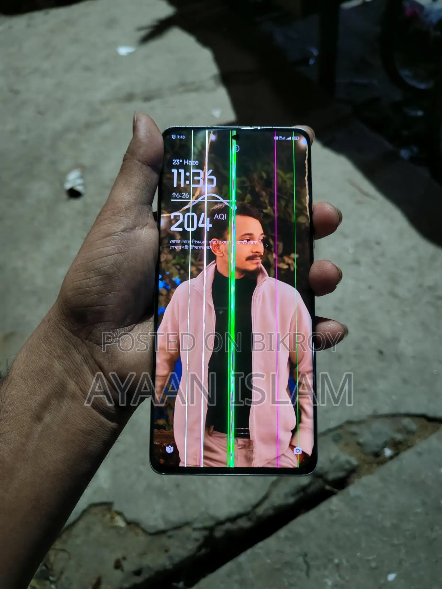 Xiaomi 12 Pro . (Used)