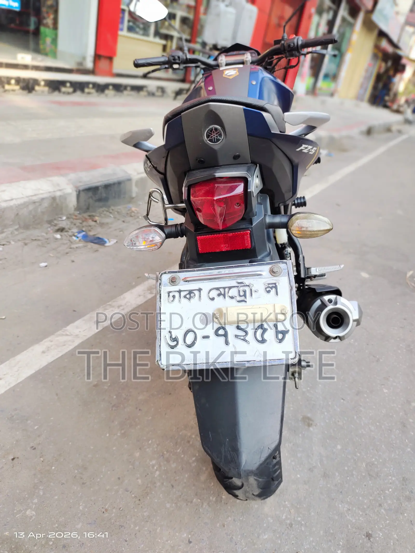 Yamaha FZ 2022 Blue