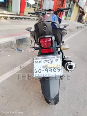 Yamaha FZ 2022 Blue