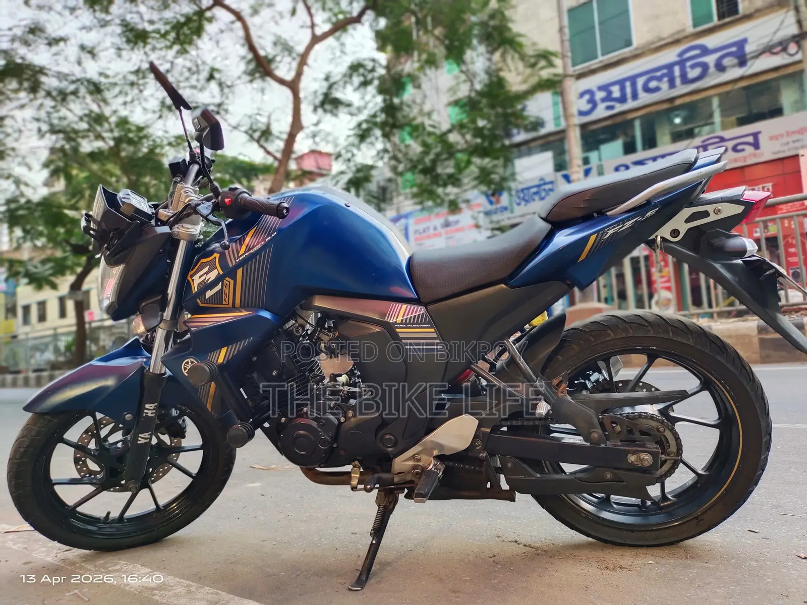 Yamaha FZ 2022 Blue