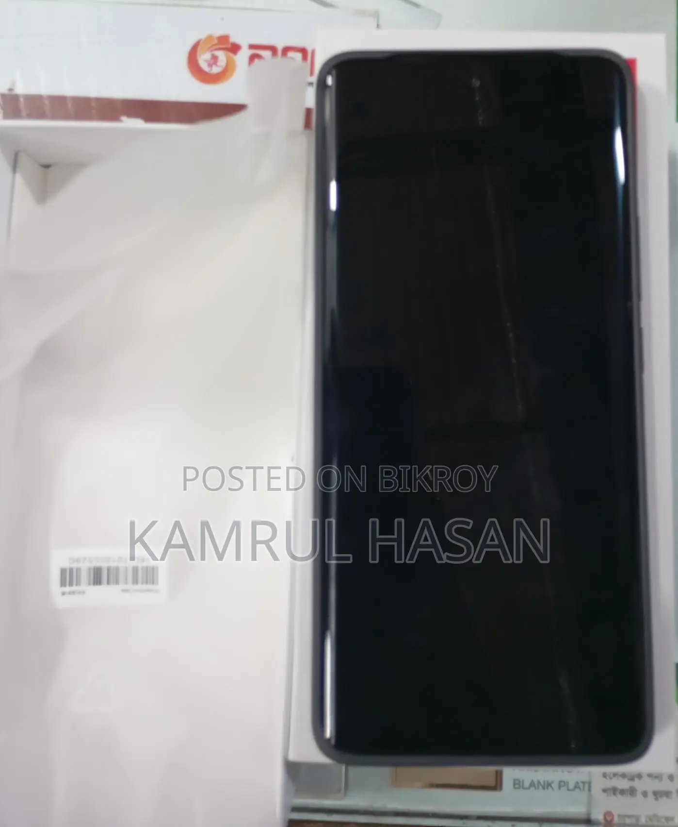 Xiaomi Redmi Note 15 . (Brand New)