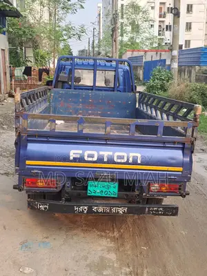 Foton Pickup 1.2 Ton TM 2024