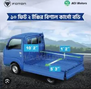 Foton Pickup 1.2 Ton TM 2024