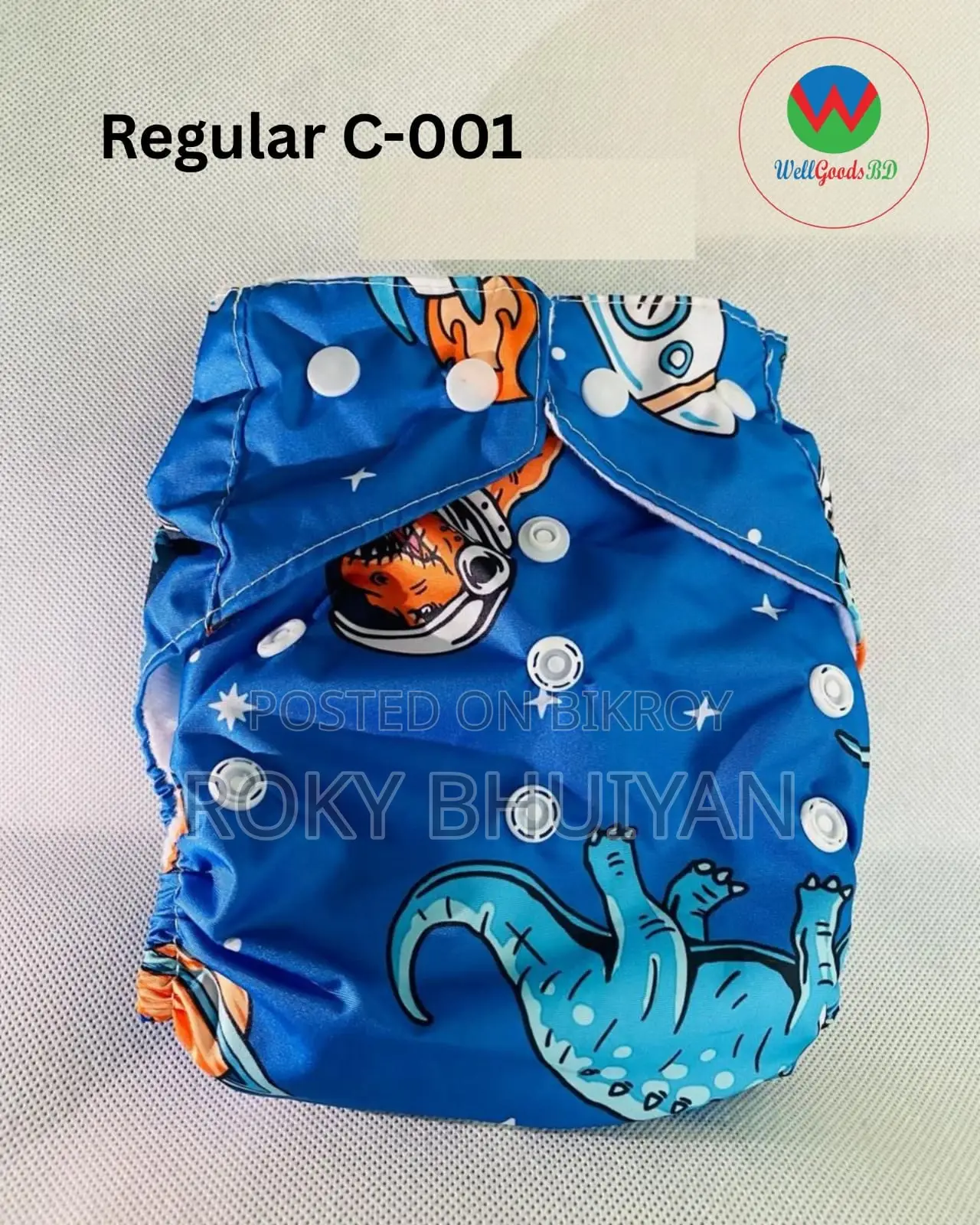 ওয়াশেবল/রি-ইউজেবল বেবি ডায়াপার এবং নেপি।