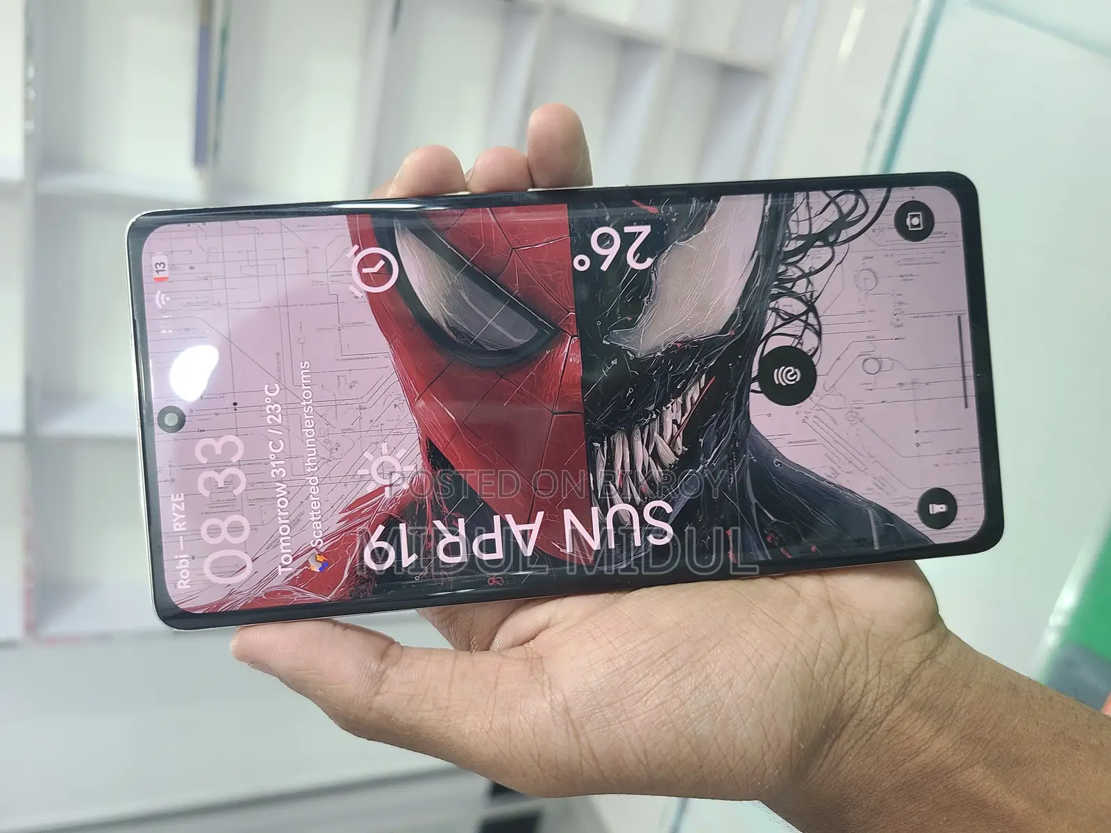 Google Pixel 7 Pro 12/128 (Used)