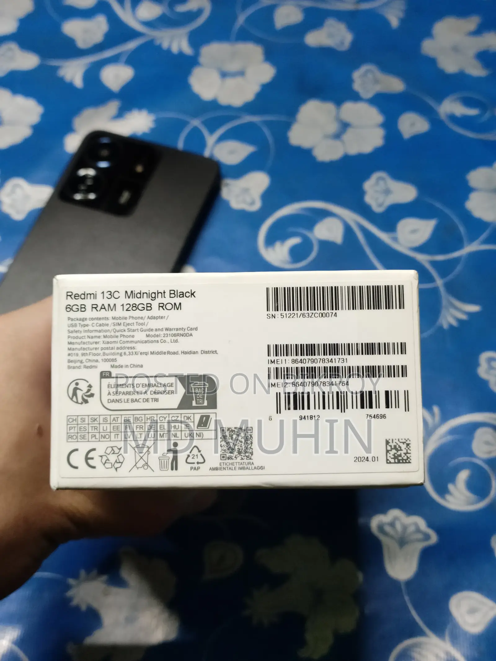Xiaomi Redmi Note 13 . (Used)