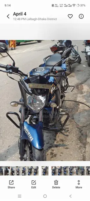 Yamaha FZs V2 . 2022