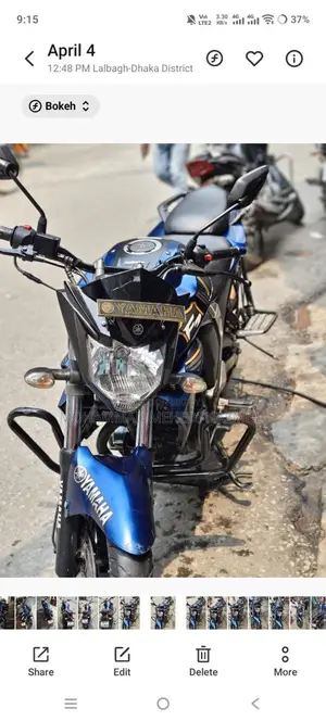Yamaha FZs V2 . 2022