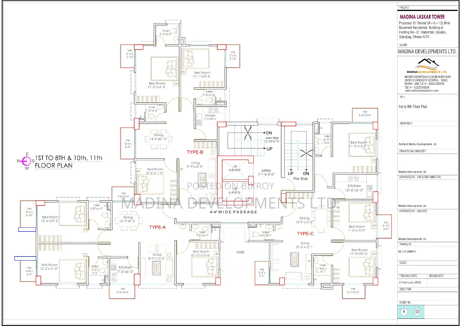 1430 sft Flat for Sale at Bashabo