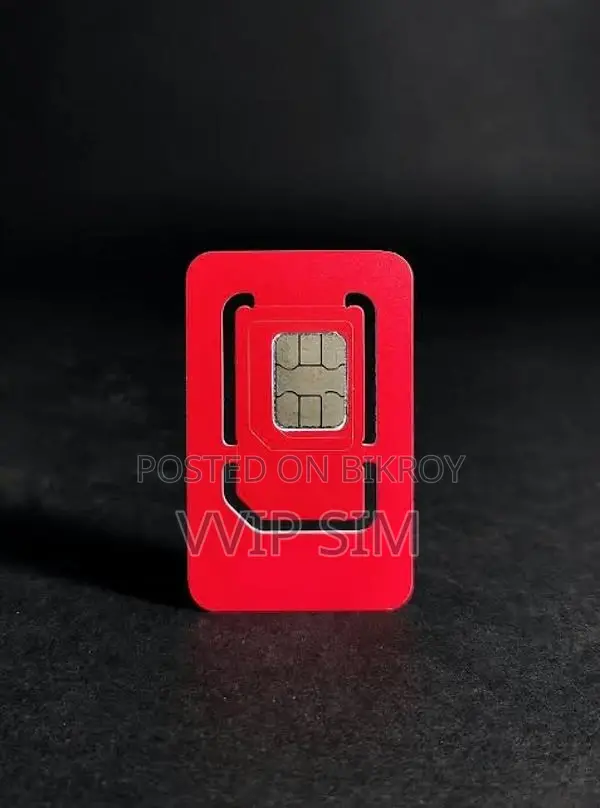 ০১৭১১ জিপি গুড ভিআইপি সিম