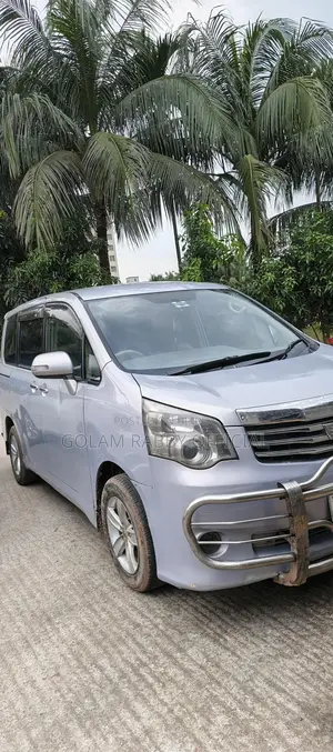 Rental