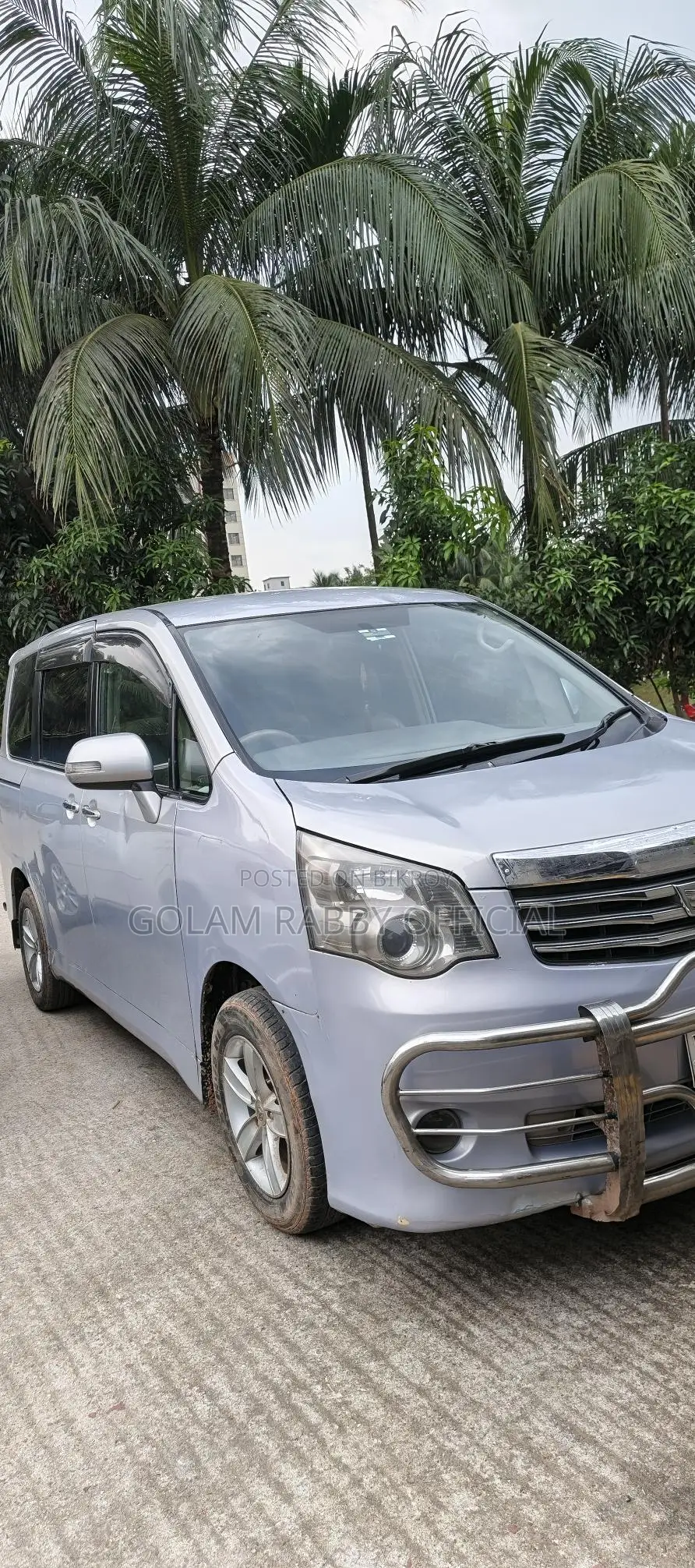Rental