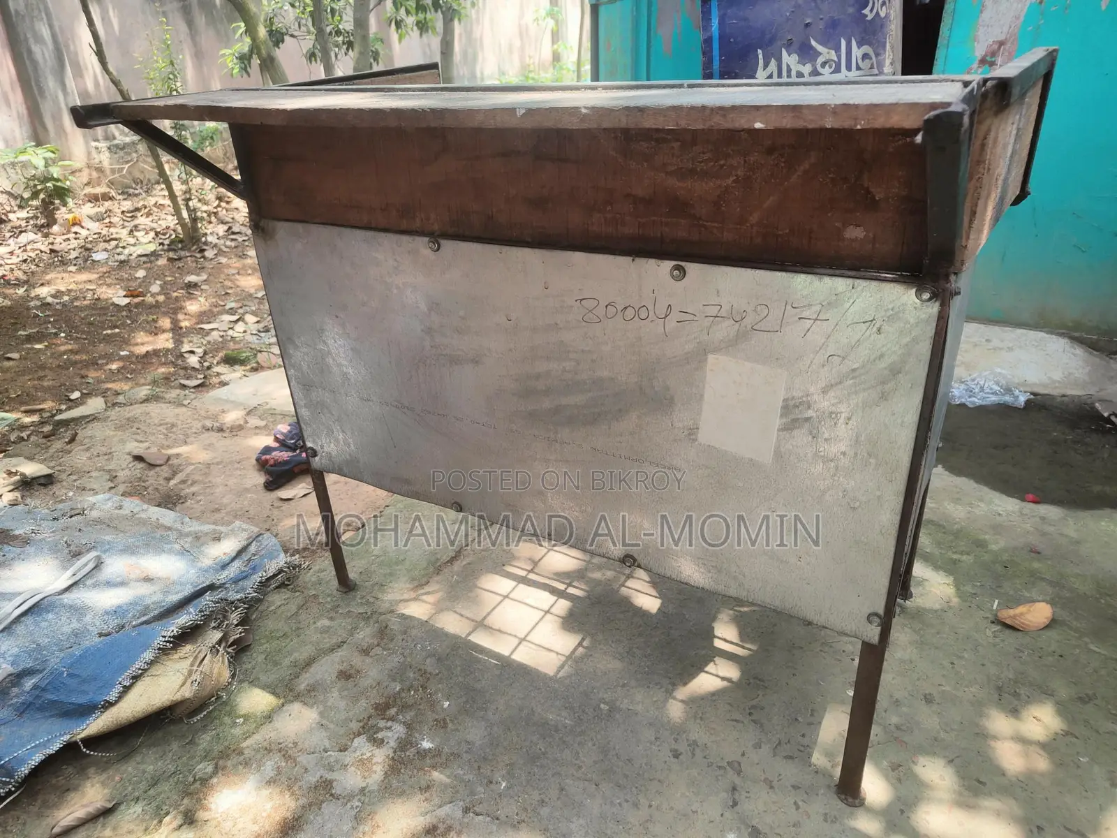 Stove For Sale