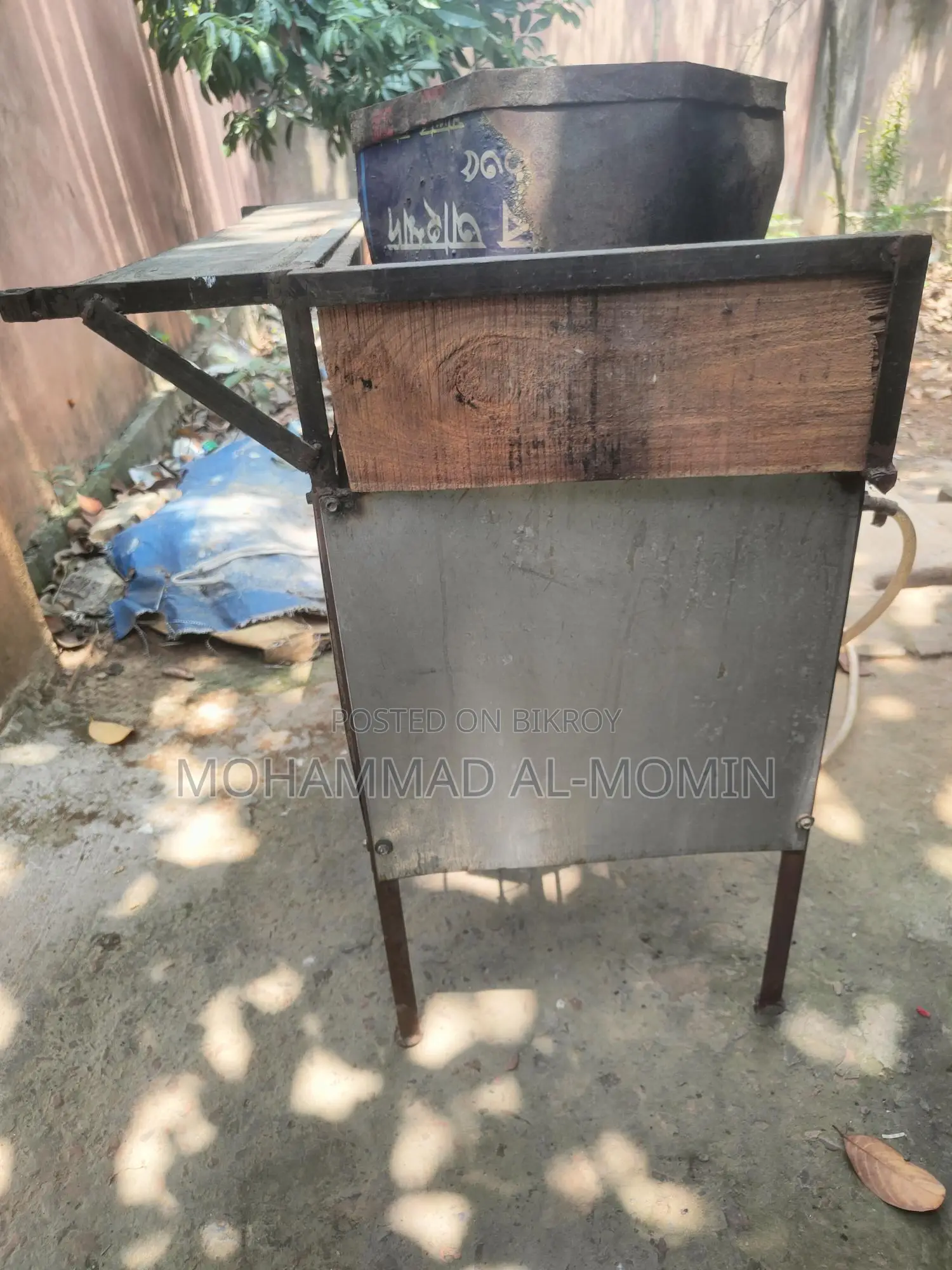 Stove For Sale