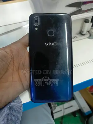 Vivo Y91 (Used)