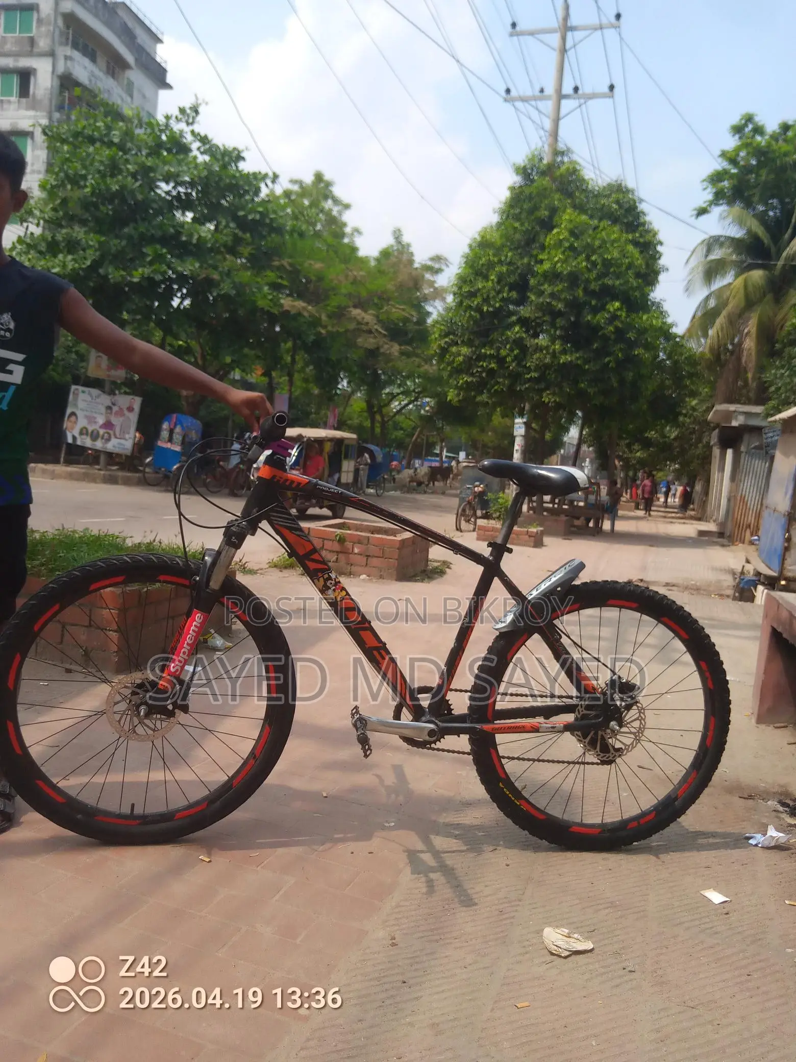 Vels Cycle