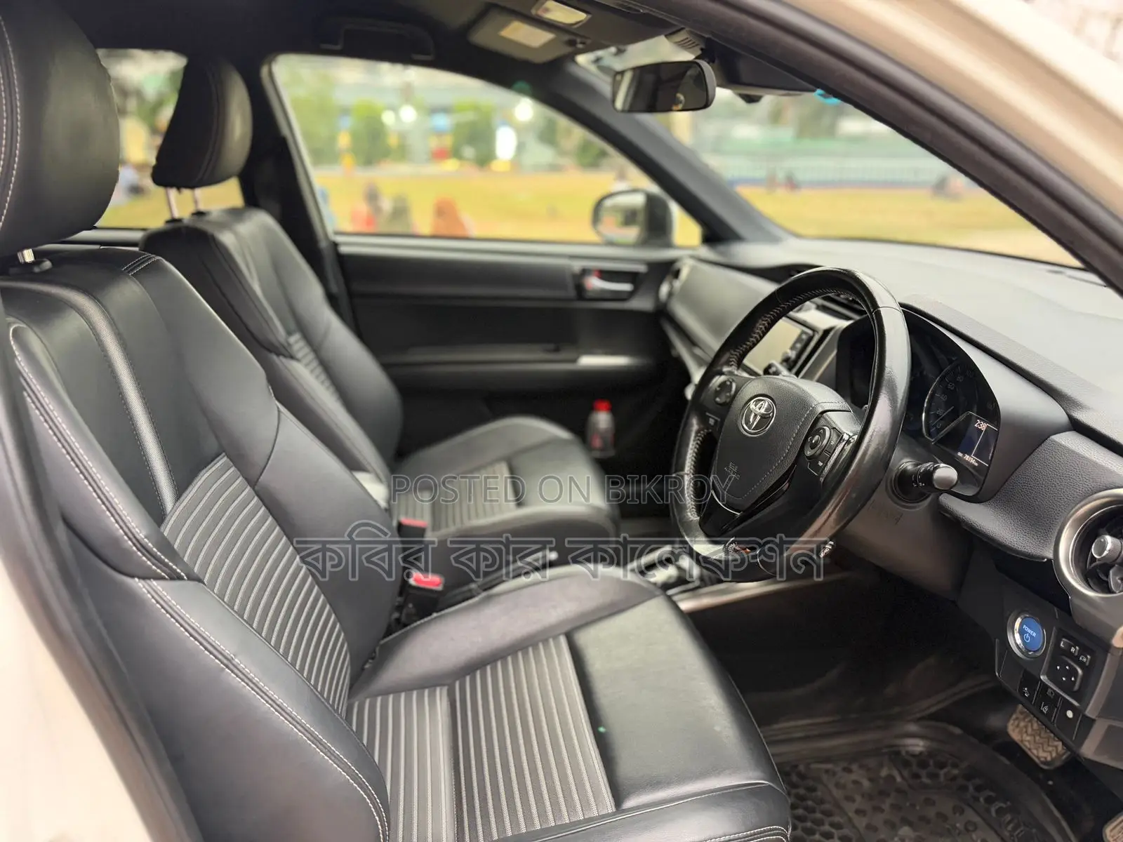 Toyota Fielder wxb hybrid 2018