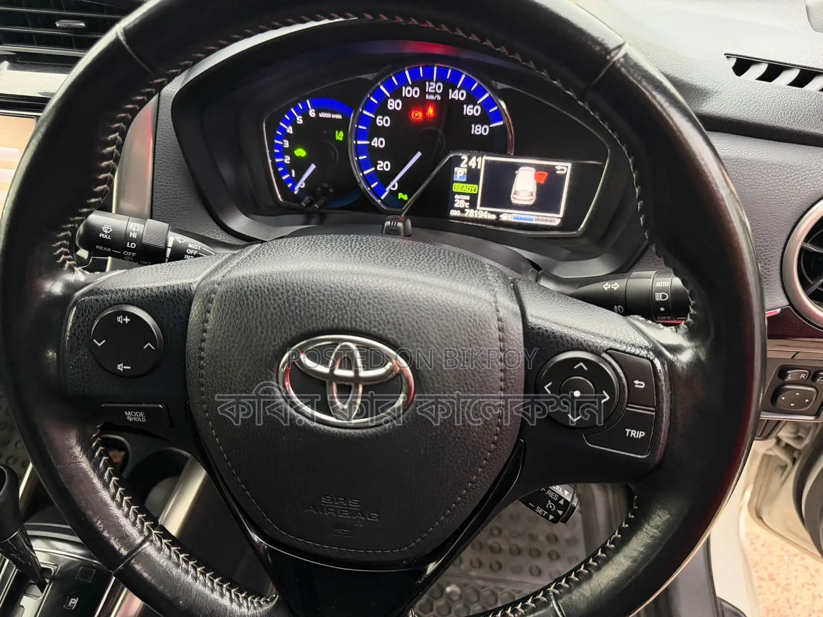 Toyota Fielder wxb hybrid 2018