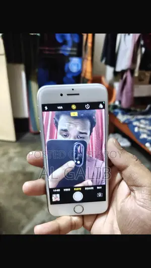 অ্যাপল আইফোন ৭ (ব্যবহৃত)