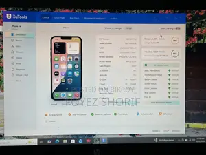 Apple iPhone 14 (Used)