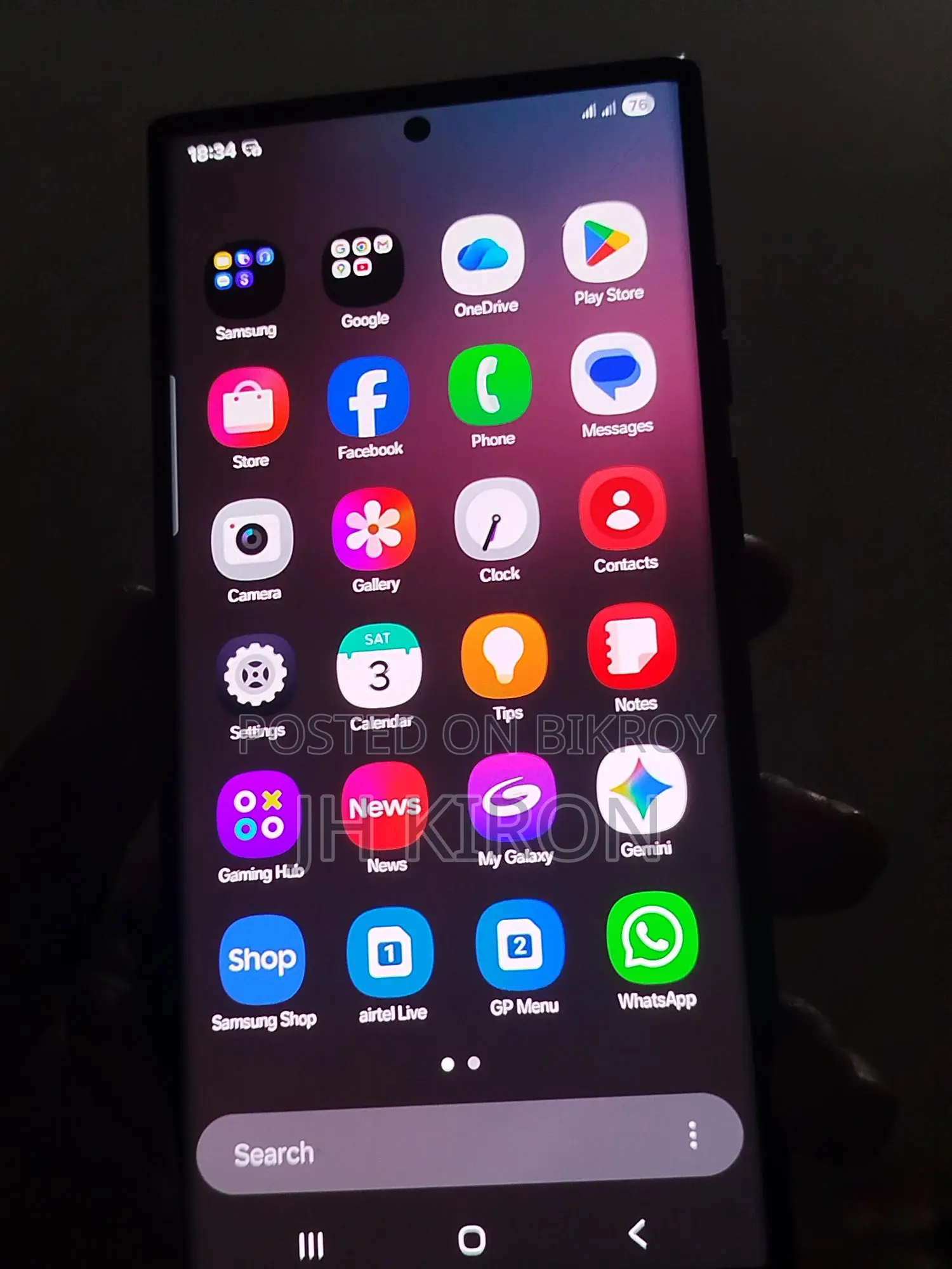 Samsung Galaxy S22 Ultra (Used)