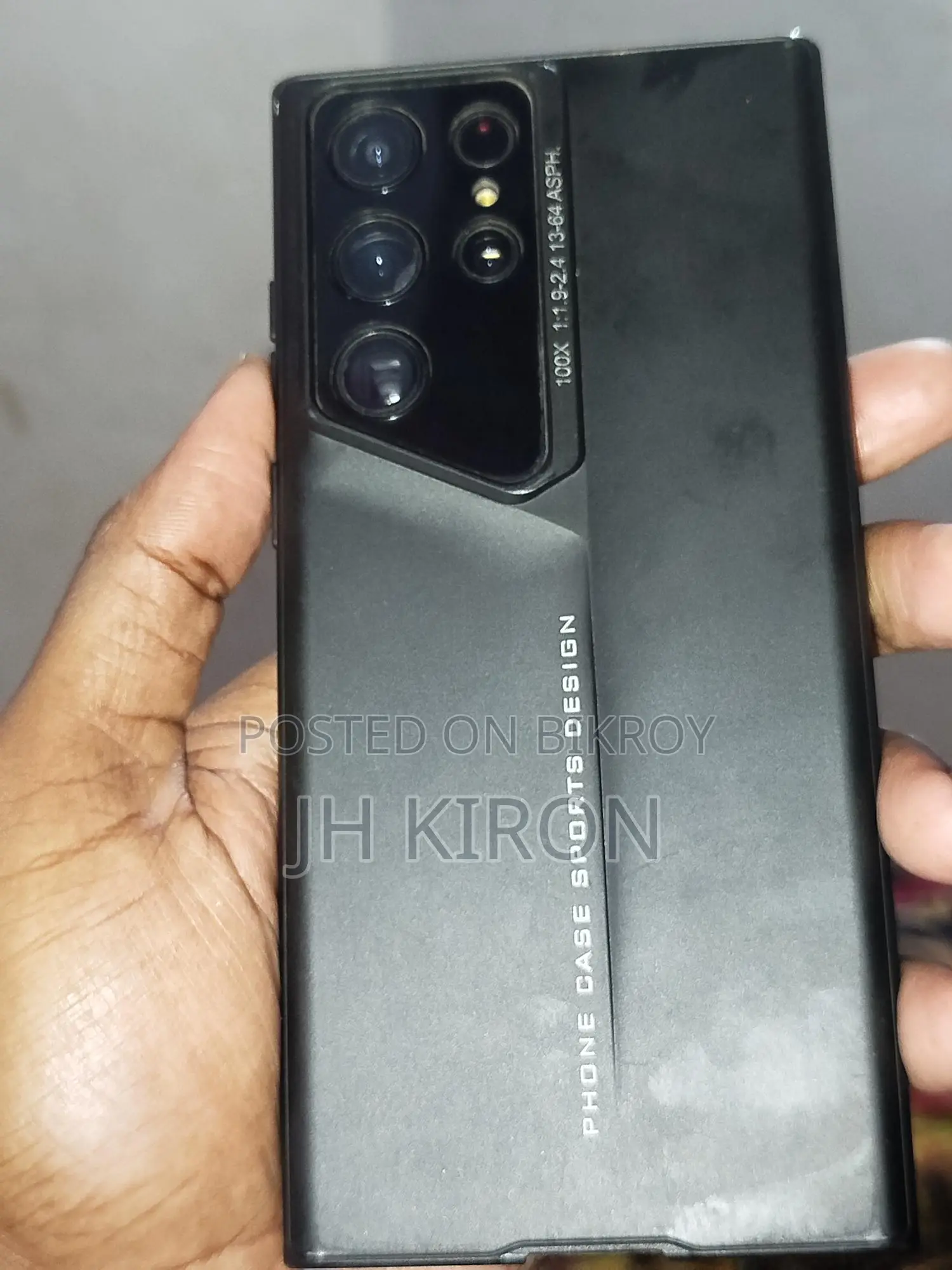 Samsung Galaxy S22 Ultra (Used)