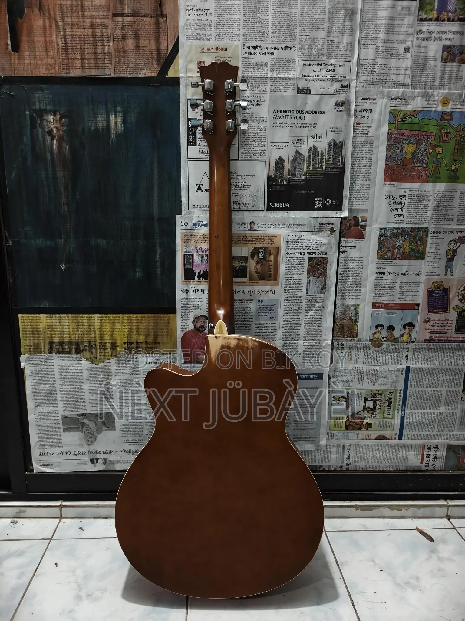 William Premium Acoustic Guitar For Sale