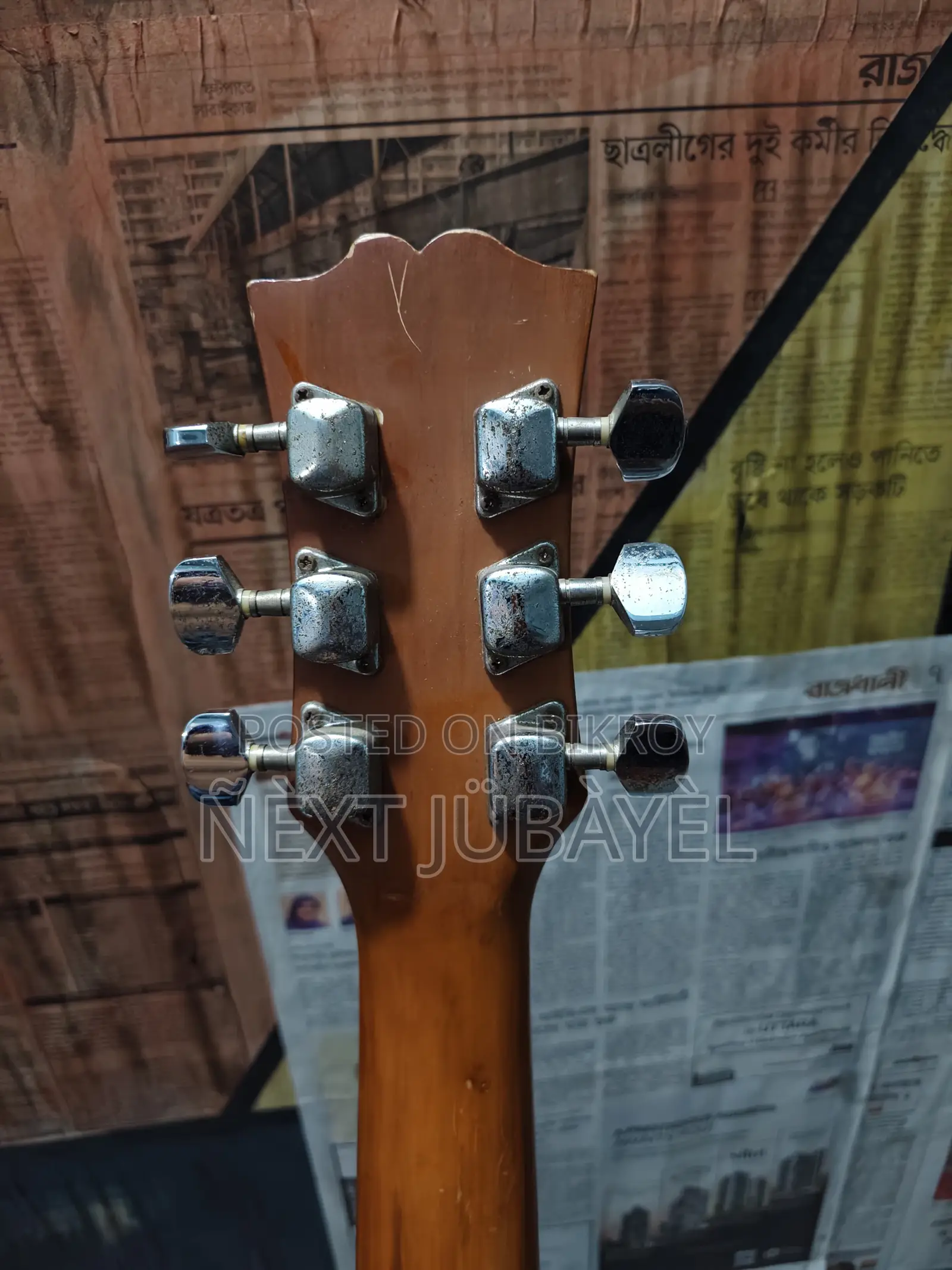 William Premium Acoustic Guitar For Sale