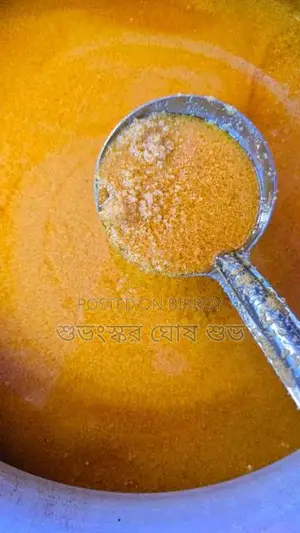 Pure Cow Ghee