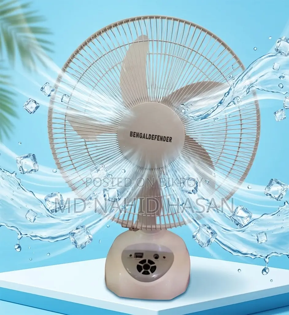 Bengal BD012 Rechargeable Fan – 12 Inch White