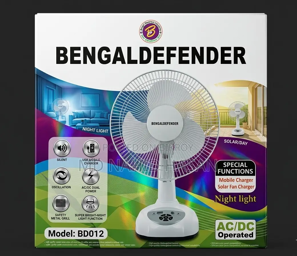 Bengal BD012 Rechargeable Fan – 12 Inch White
