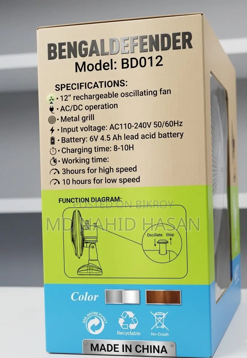 Bengal BD012 Rechargeable Fan – 12 Inch White