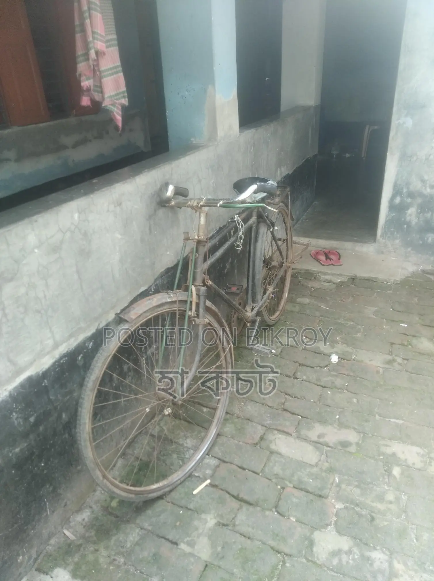 ভালো সাইকেল