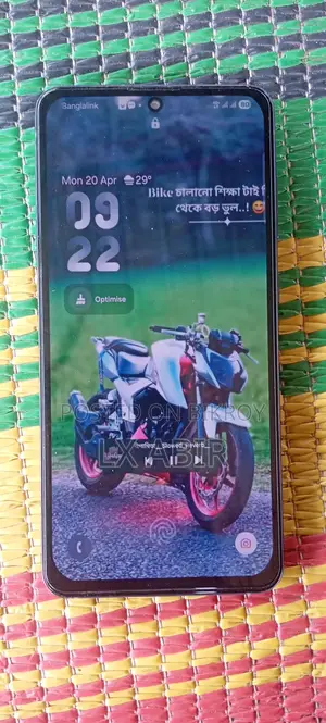 Samsung Galaxy S21 FE 5G (Used)
