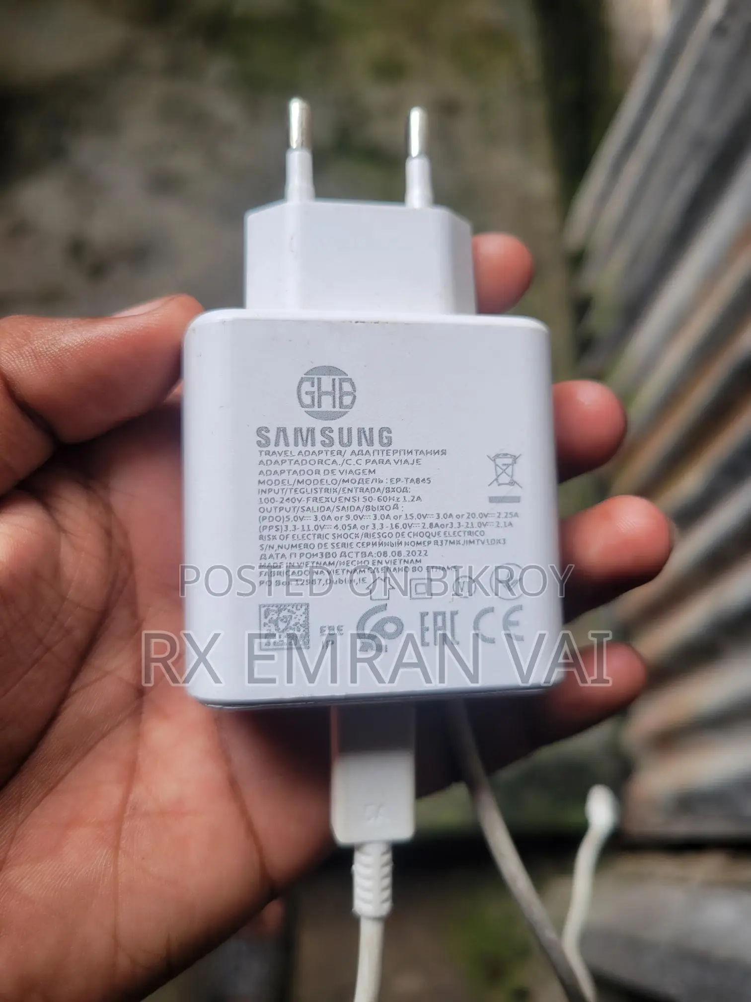 Samsung Galaxy S21 5G (Used)