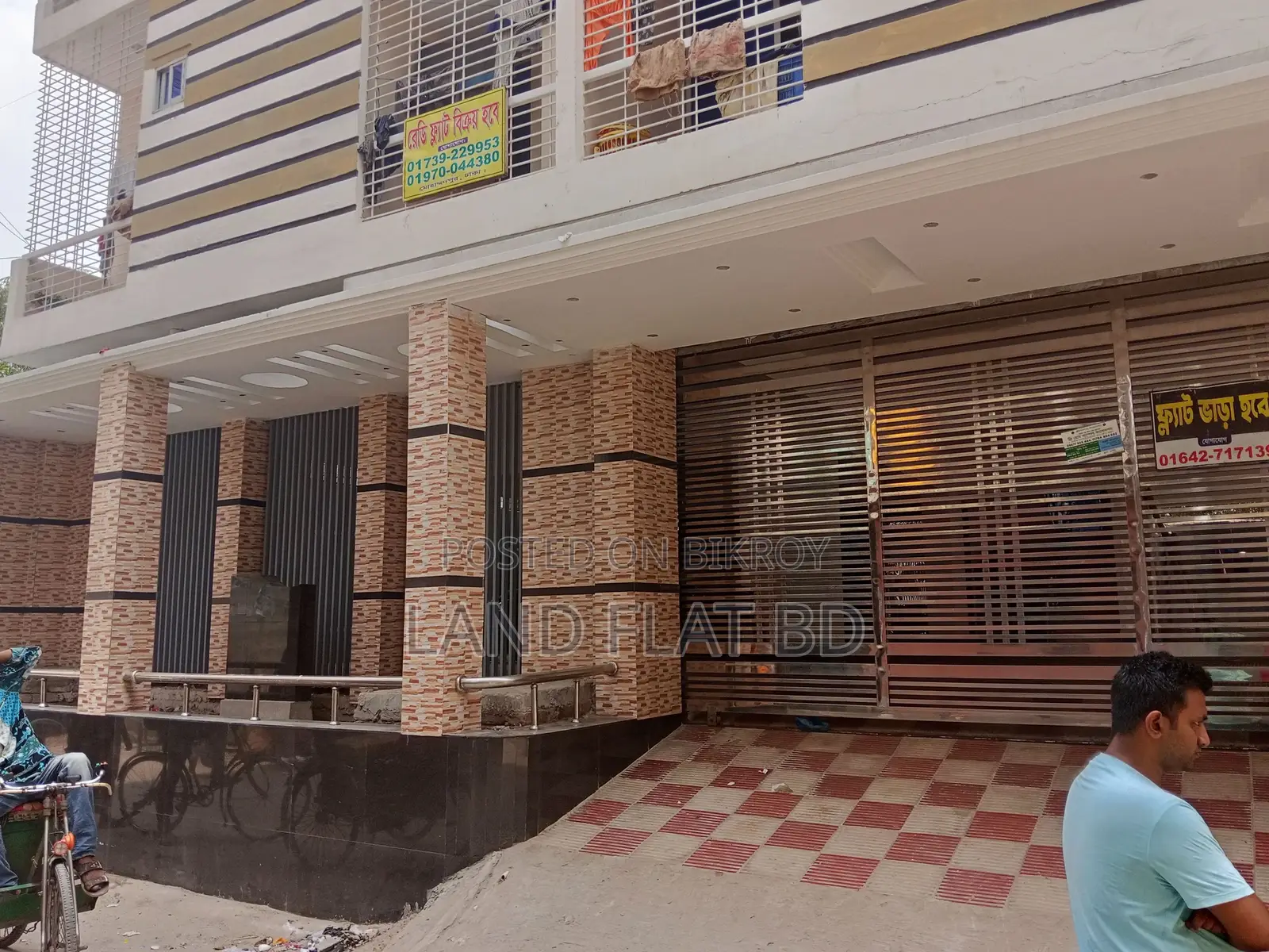 1300 sq ft Flat for Sale @ Dhaka Uddan Turag Housing, Mohammadpur