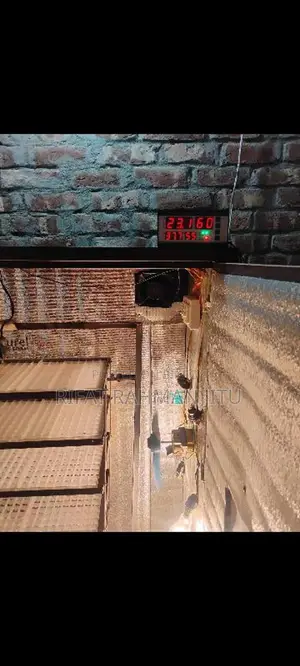 ইনকিউবেটর মেশিন