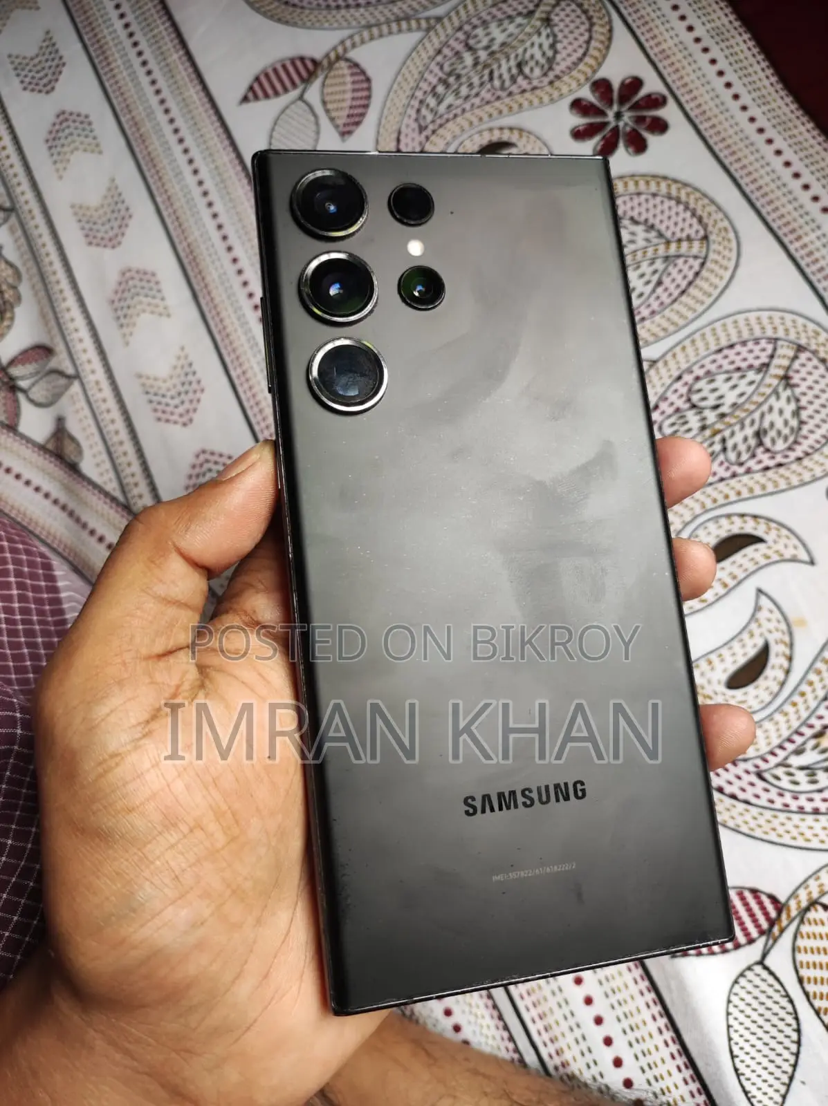 Samsung Galaxy S23 Ultra (Used)