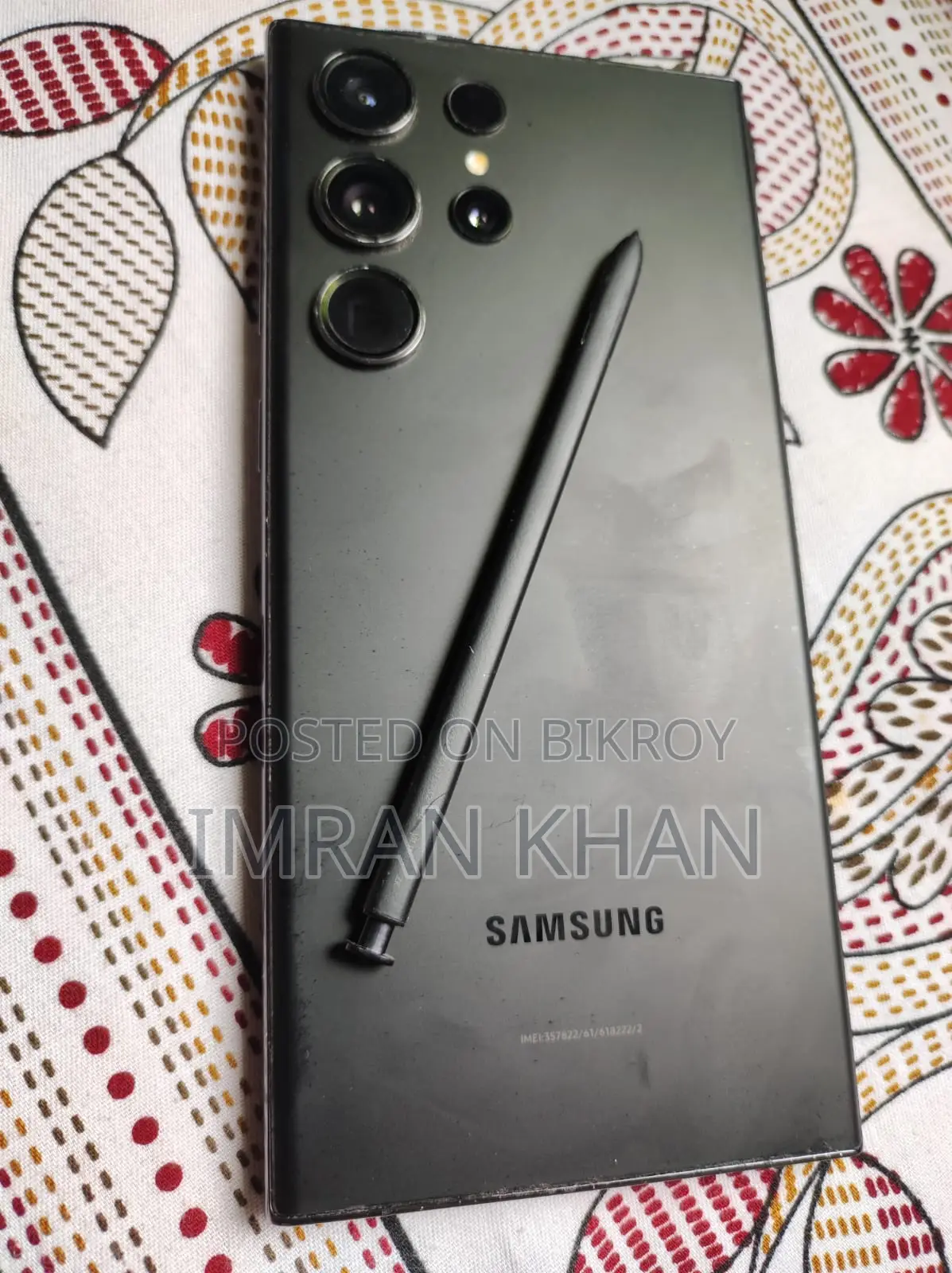 Samsung Galaxy S23 Ultra (Used)