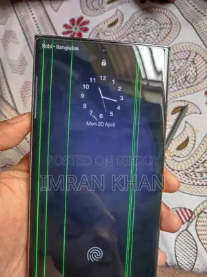 Samsung Galaxy S23 Ultra (Used)