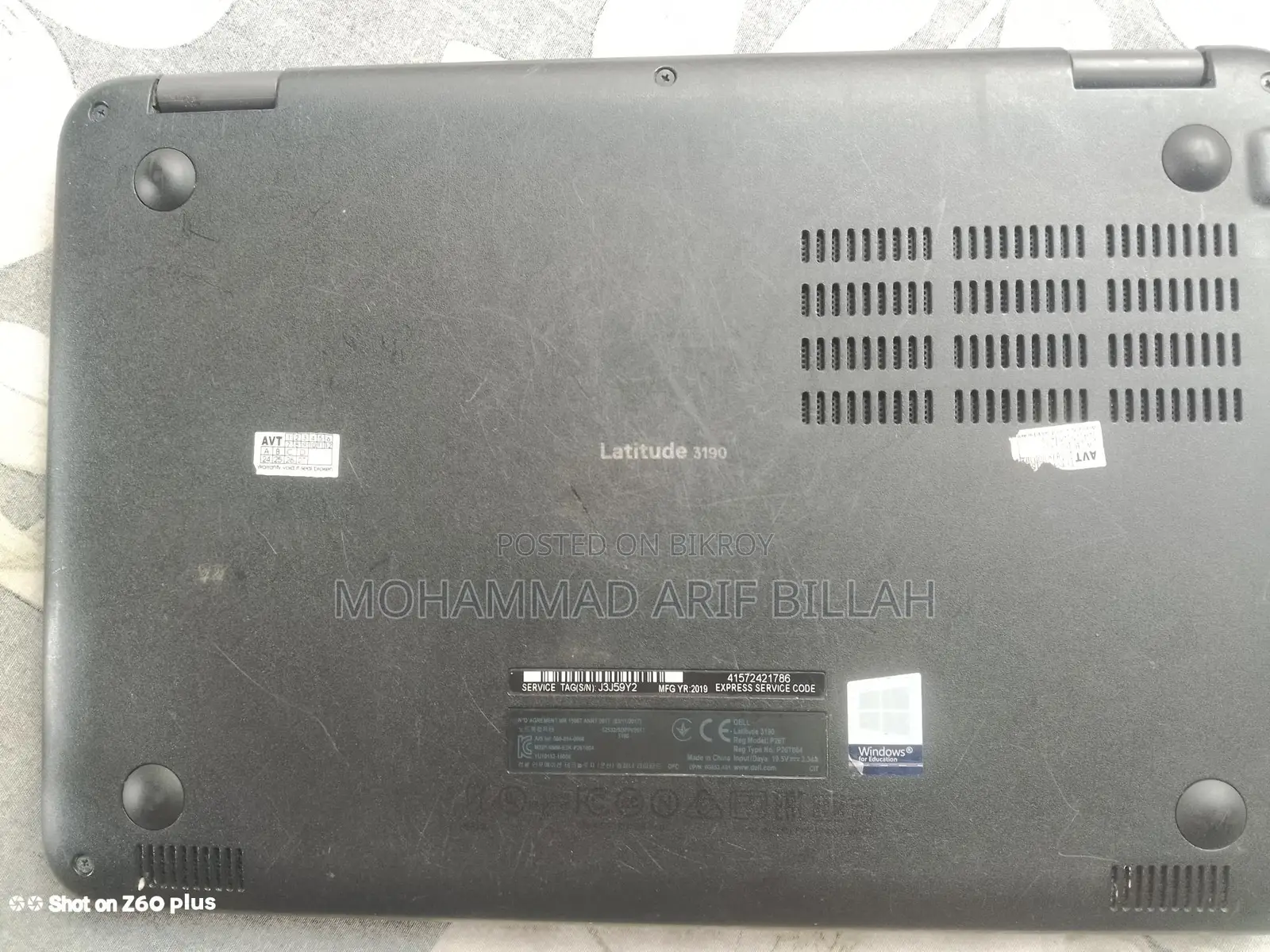 This laptop is for sale,