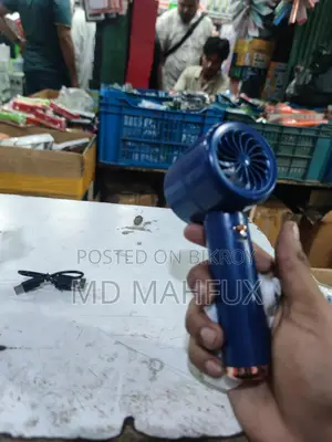 Turbo Fan