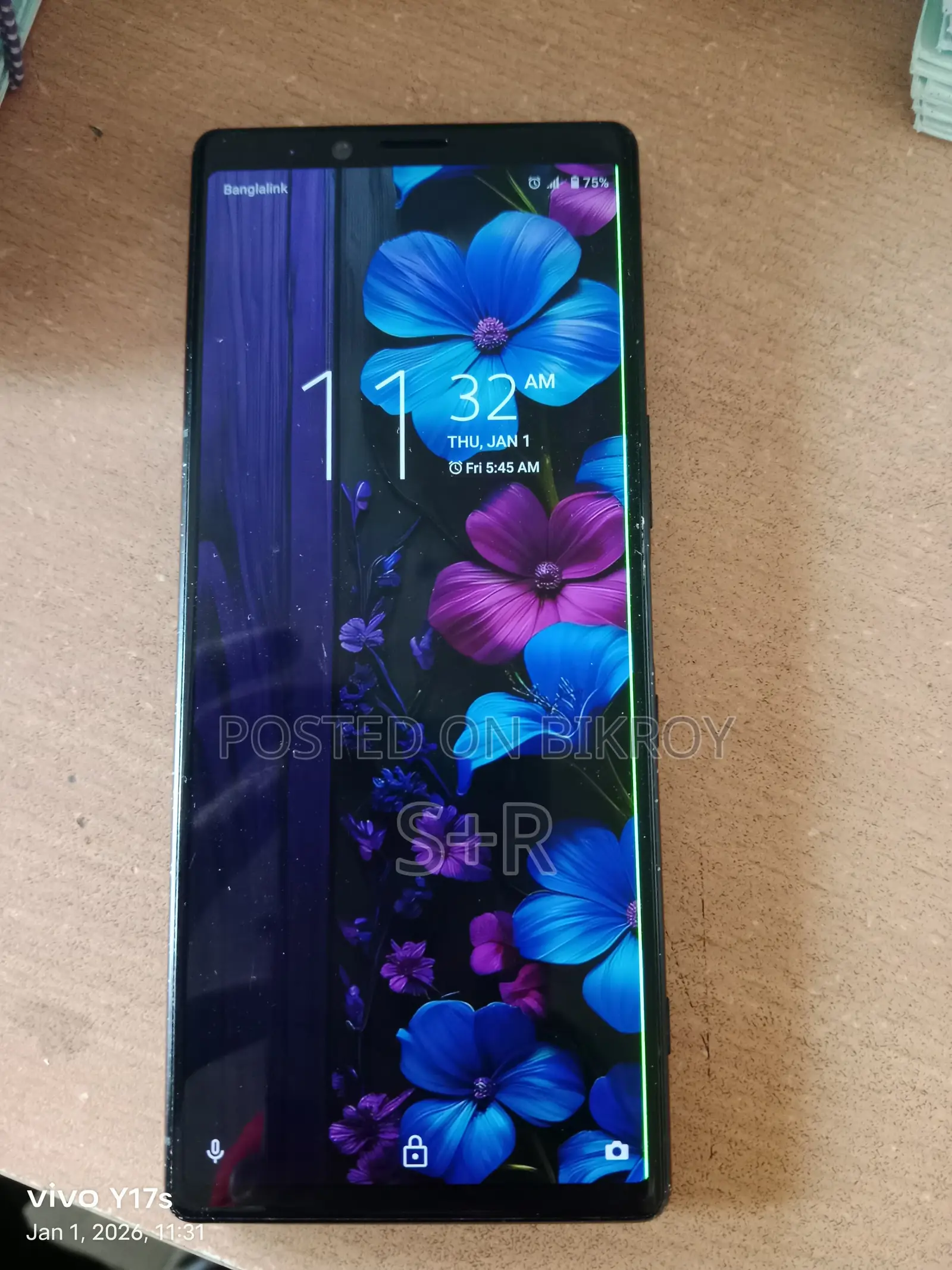 Sony Xperia 1 (Used)