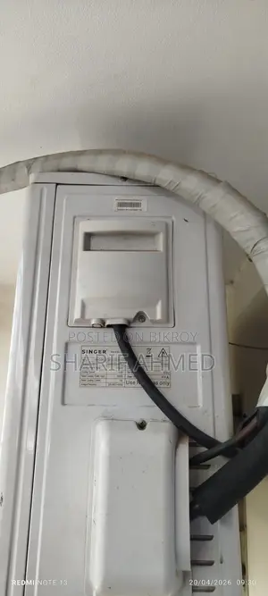 Singer 2 Ton AC