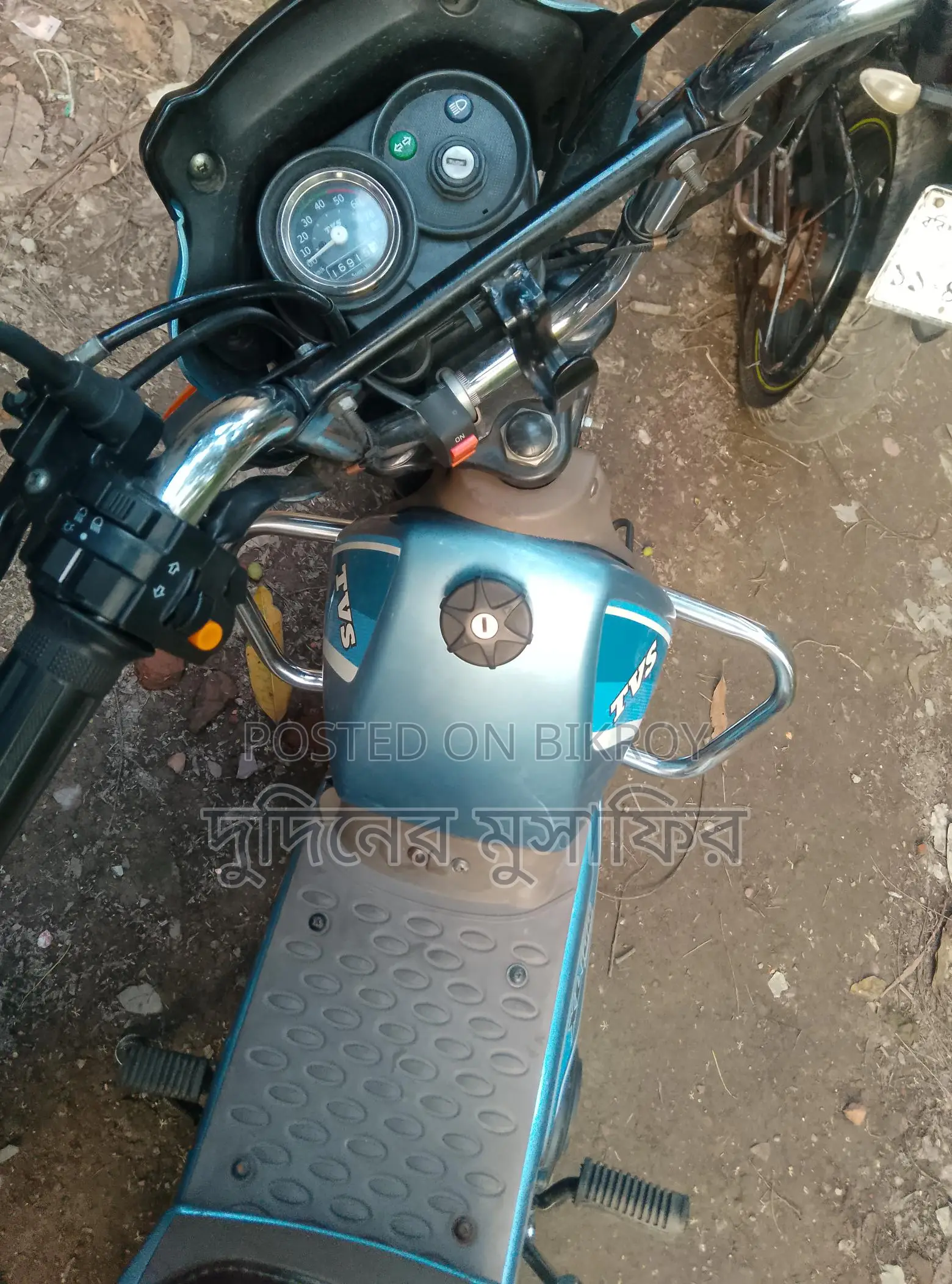 TVS XL 100 . 2023