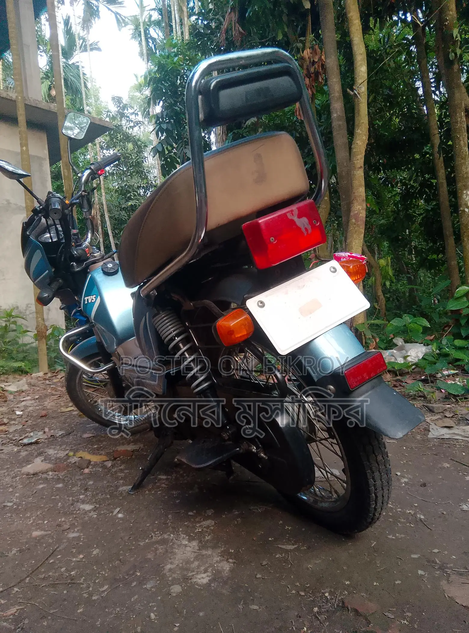 TVS XL 100 . 2023
