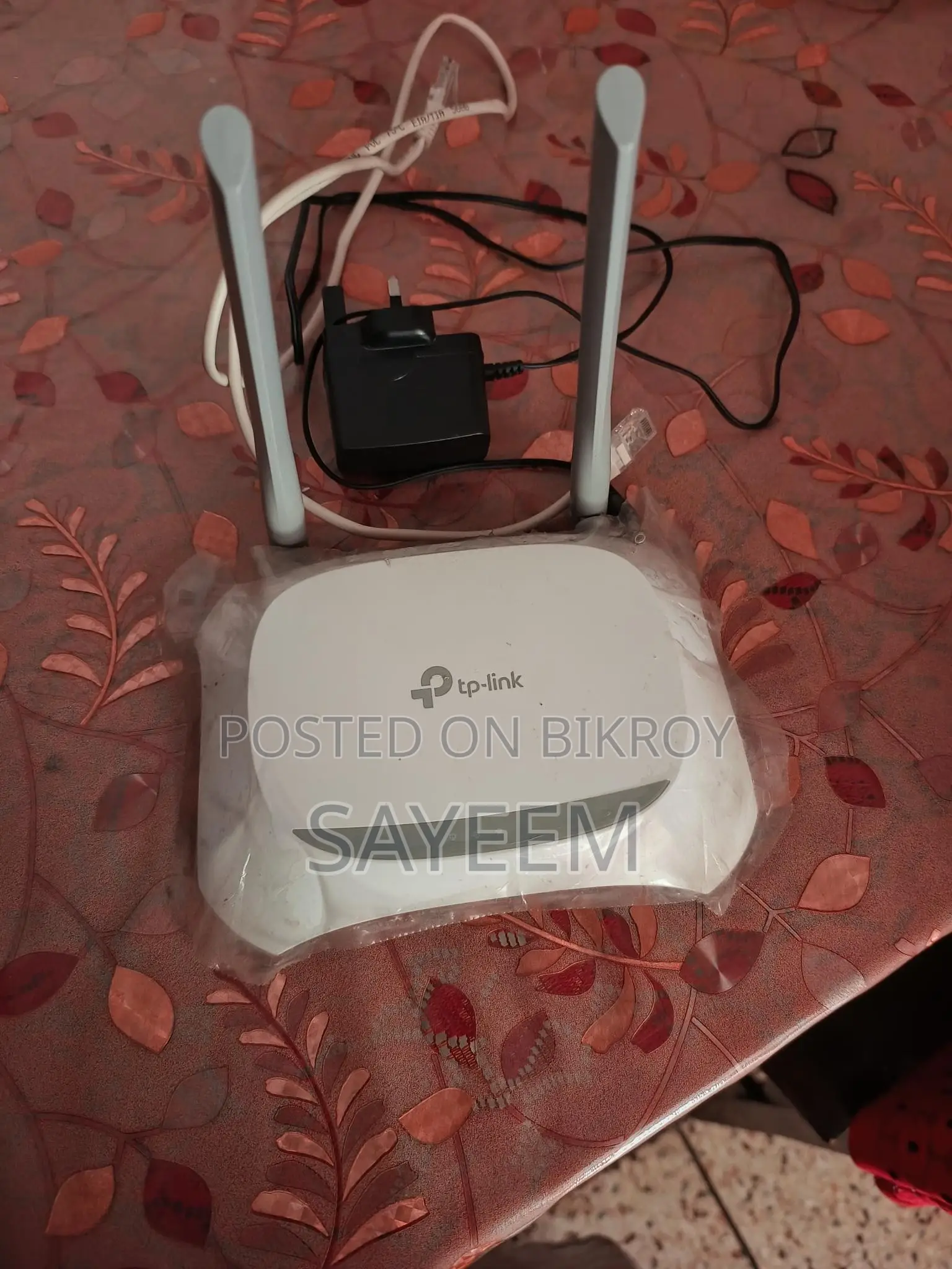 Wifi Router