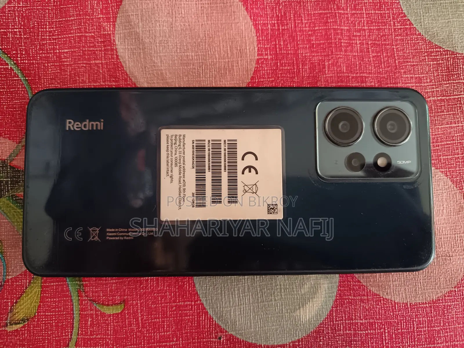 Xiaomi Redmi Note 12 (Used)