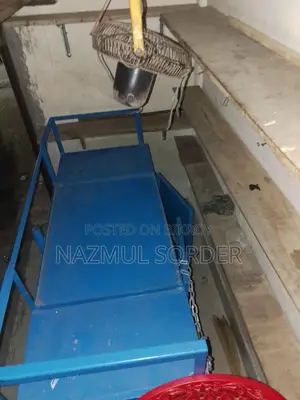 ক্যাশ কাউন্টার আর্জেন্ট সেল হবে