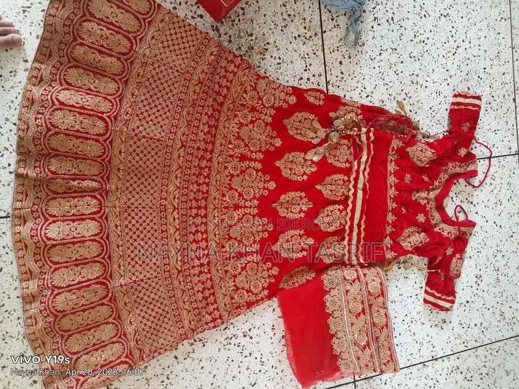 Lehenga